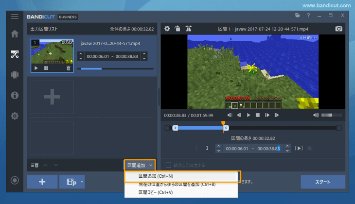ラブリー Cmカット 自動 フリー ラブリー Cmカット 自動 フリー