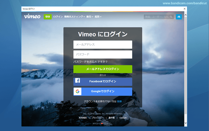 Vimeoログイン