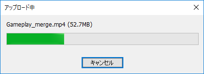 BandicutからVimeoにアップロード