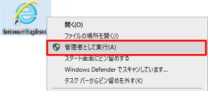 キャプチャー対象を認識できません Bandicamよくある質問
