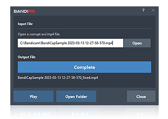 破損した動画を復旧するBandiFix