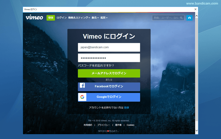 Vimeo登録