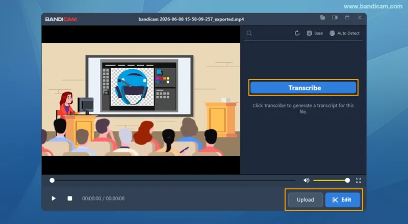 トリミング後の動画
