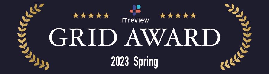 ITreview Grid Award 2023 Spring