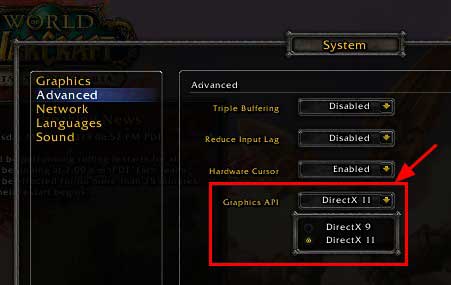 World of WarcraftのDirectX設定