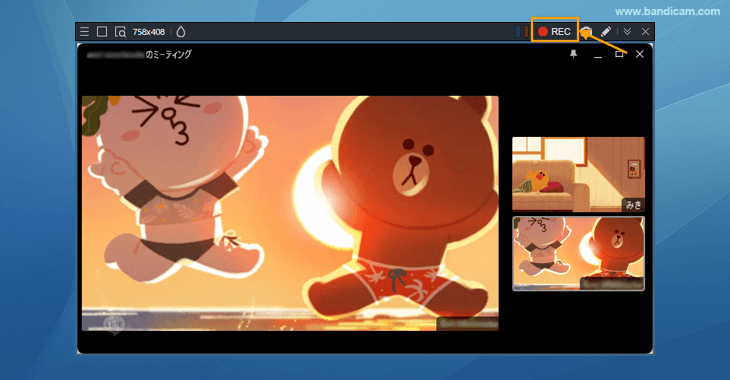 LINEビデオ通話の画面録画を開始する