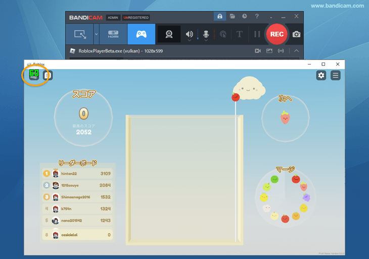 Robloxゲームのフルーツゲームの録画開始