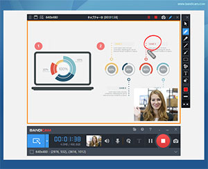 リアルタイム描画機能 - PC画面録画ソフト