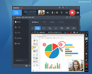画面録画モード - PC画面録画ソフト