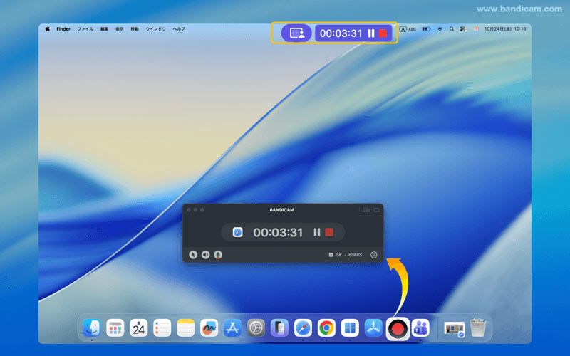 ウインドウ録画の一時停止・停止
