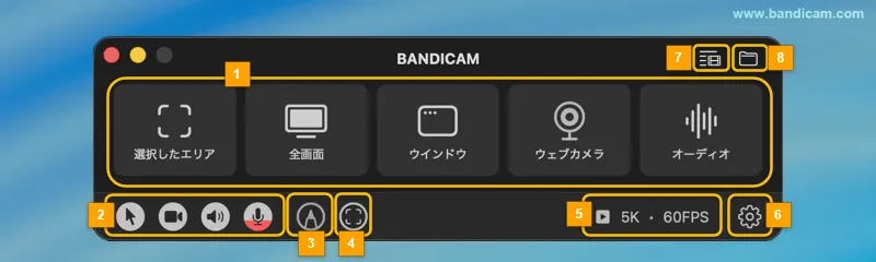 Bandicam Mac版のインターフェース