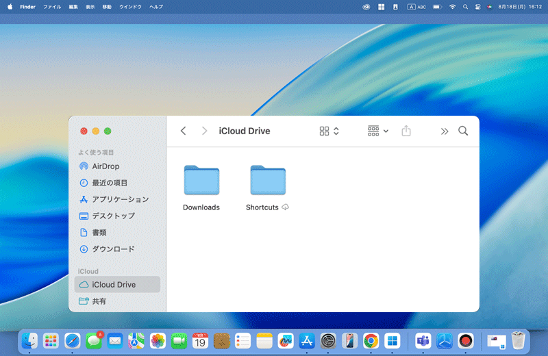 iCloud Driveに動画ファイルやフォルダをコピー