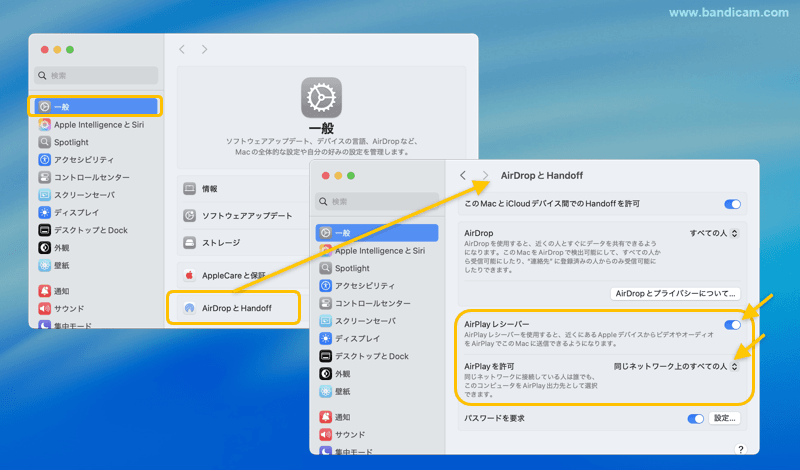 MacのAirPlay設定