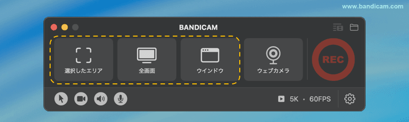 MacでiPhone画面を録画