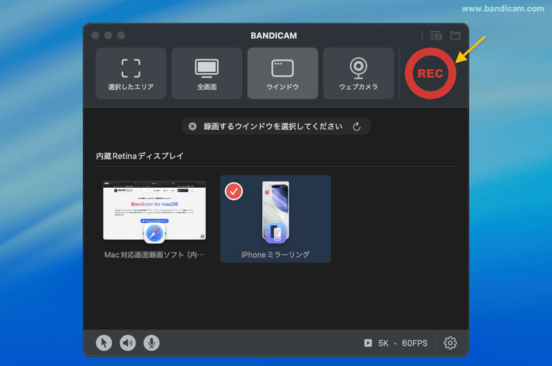 MacでiPhoneの画面収録
