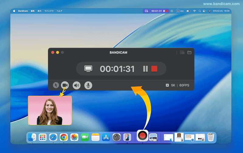 録画中にカメラをオンオフ