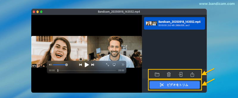 録画済みZoomミーティング一覧