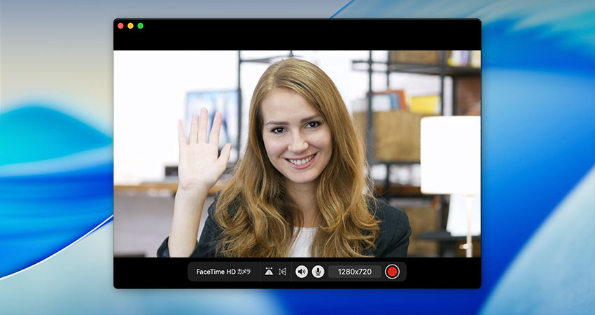 Bandicam for Macでウェブカメラ映像と音声を同時に収録