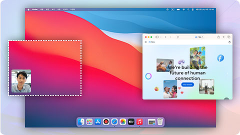 Bandicam for Macの多様な画面録画モード