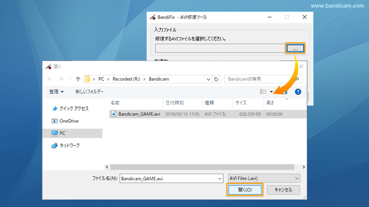 Avi ダウンロード できない Avi ダウンロード できない