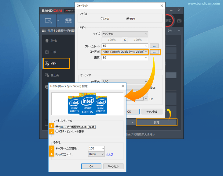 quicksync h.264 quicksync h.264