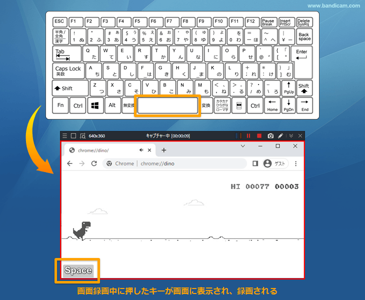 キー入力オーバーレイ表示動画