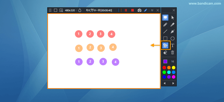 ナンバリングリセット
