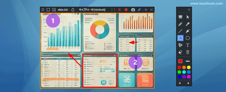 ホワイトボード