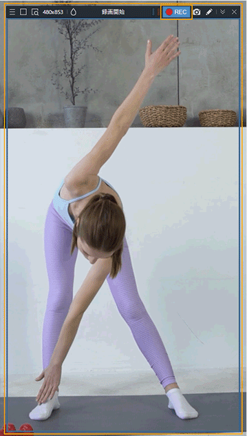 YouTubeショート録画開始