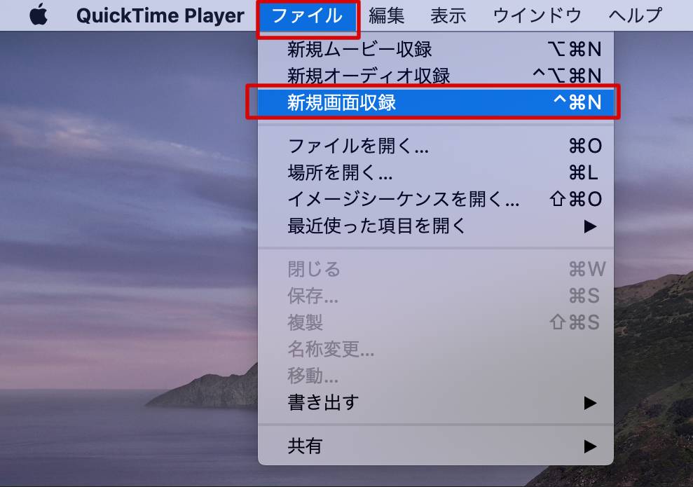 Macos版のbandicamについて Macos版のbandicamについて