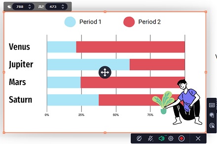 スクリーン録画ソフトMovavi Screen Recorder