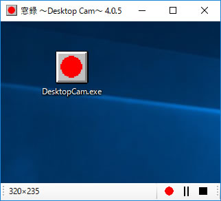 窓録～DesktopCam～